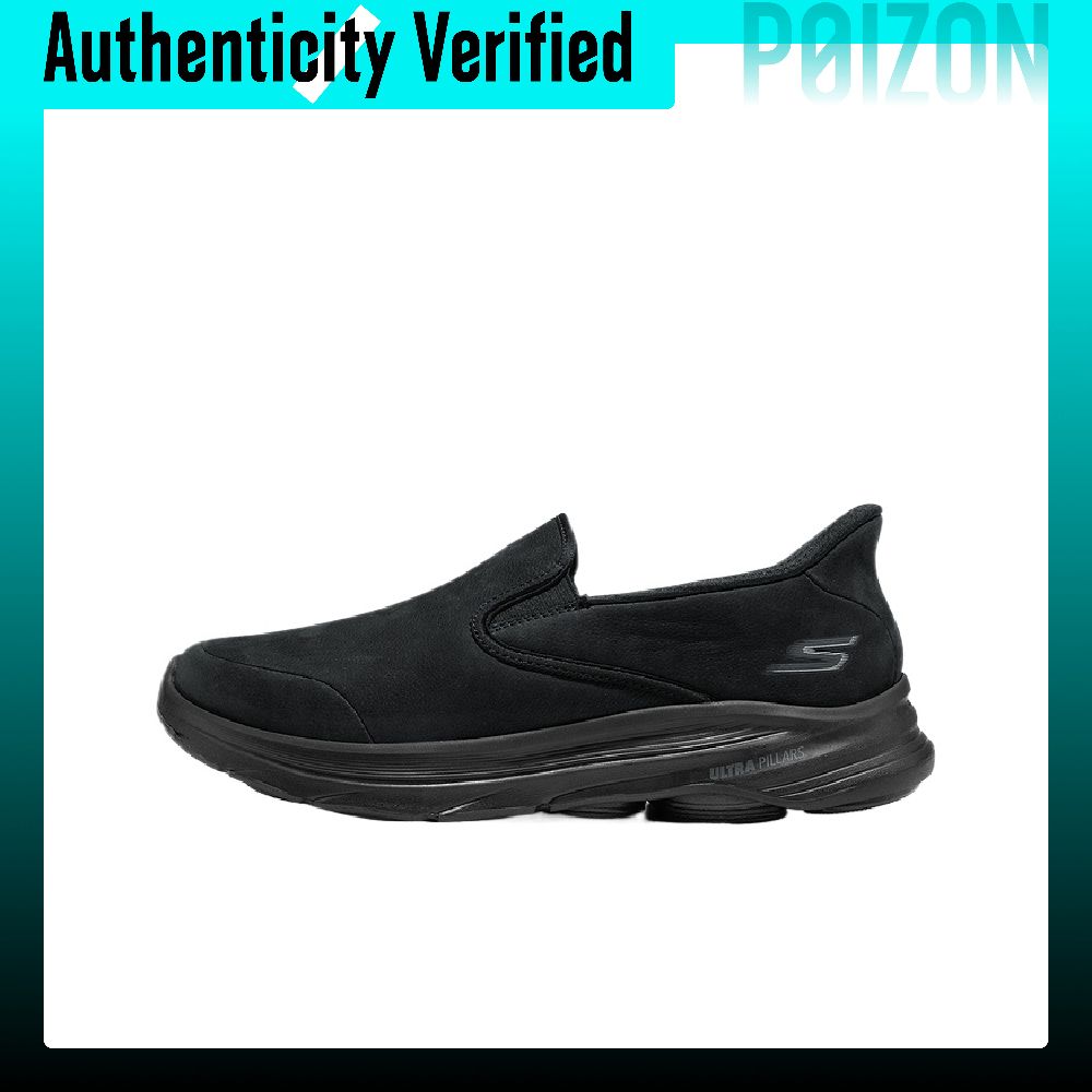 Men'S Shoes - Skechers, мужская модель GO WALK, обувь