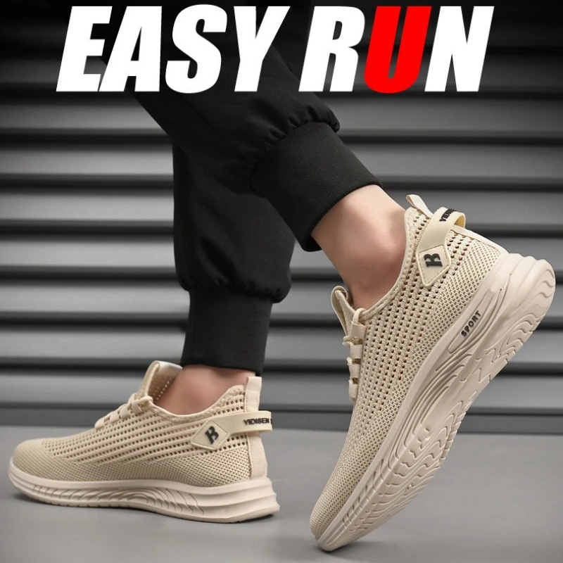 Shock Absorbing Gym Trainers - Мужские кроссовки для бега из сетчатой