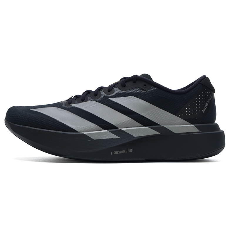 Lightweight Road Running Shoes - Мужская обувь Adidas, оригинальная модель, легкие