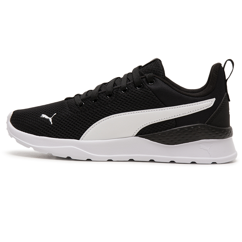 Мужская и женская обувь Puma:  – обзор и цена Lightweight Road Running Shoes